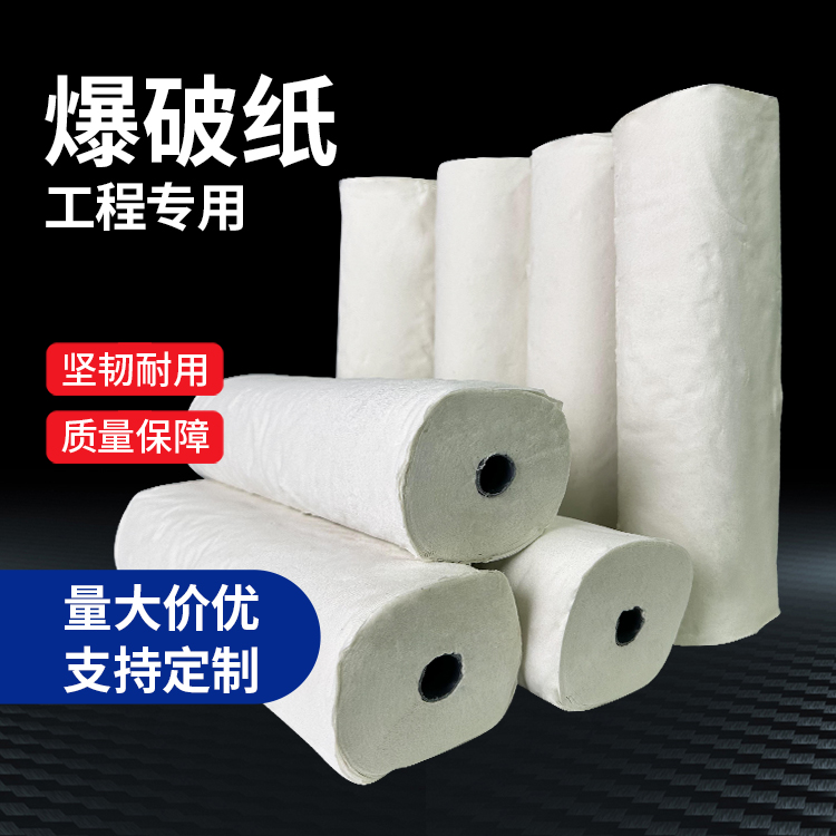 澄江什么是液氧爆破技术？